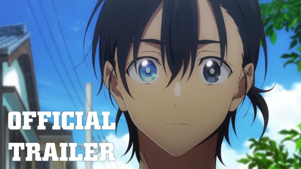 Summer Time Rendering Trailer - Animedavedere